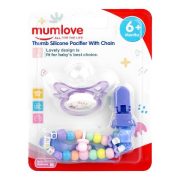 Mum Love Thumb Silicone Pacifiers With Chain, BPA Free, 6+ Months, Purple, P1039-4 M