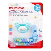 Mum Love Thumb Silicone Pacifiers With Chain, BPA Free, 6+ Months, Ferozi, P1039-4 M
