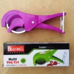 5 in 1 Multifunctional Vegetable and Fruit Cutter with Stainless Steel Blades